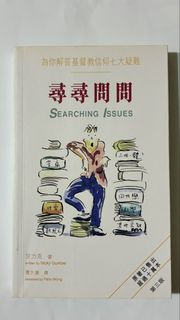 （分類：）位於 。 由 amoslam123 提交（商品編號 1437383527，圖片 1）。簡介： 。