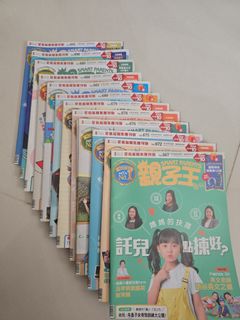 （分類：）位於 。 由 bornsinger 提交（商品編號 1437260421，圖片 1）。簡介： 。