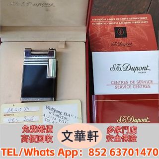 （分類：）位於 。 由 manwaahin 提交（商品編號 1437288216，圖片 1）。簡介： 。