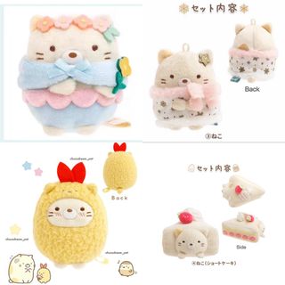 （分類：）位於 。 由 pineappleovo 提交（商品編號 1437331820，圖片 1）。簡介： 。