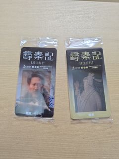 （分類：）位於 。 由 monetbnk48 提交（商品編號 1420283269，圖片 1）。簡介： 。