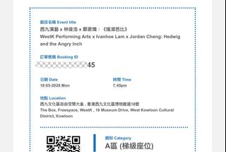 （分類：）位於 。 由 blve_ 提交（商品編號 1437360843，圖片 1）。簡介： 。