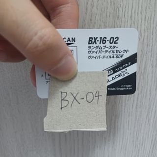 （分類：）位於 。 由 lolicon 提交（商品編號 1437349444，圖片 1）。簡介： 。