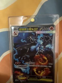（分類：）位於 。 由 kyle.kwan.3 提交（商品編號 1437371590，圖片 1）。簡介： 。