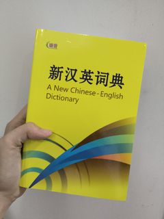 (Category: ) located in . Submitted by zebruhh (Listing ID 1437302361, Image 1). Description: .