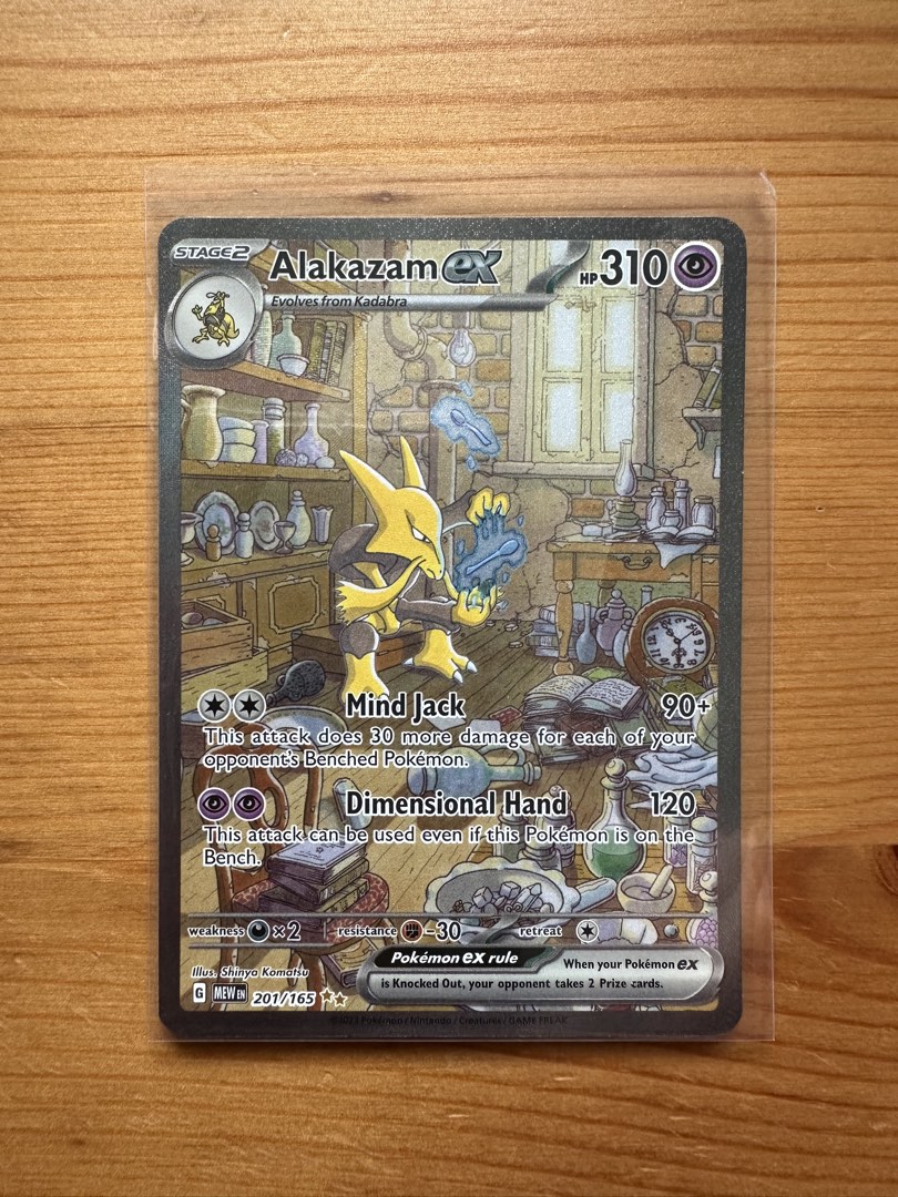 Alakazam EX Pokemon Card - 201/165, Hobbies & Toys, Toys & Games on Carousell Alakazam EX Pokemon Card - 201/165, Hobbies & Toys, Toys & Games on Carousell