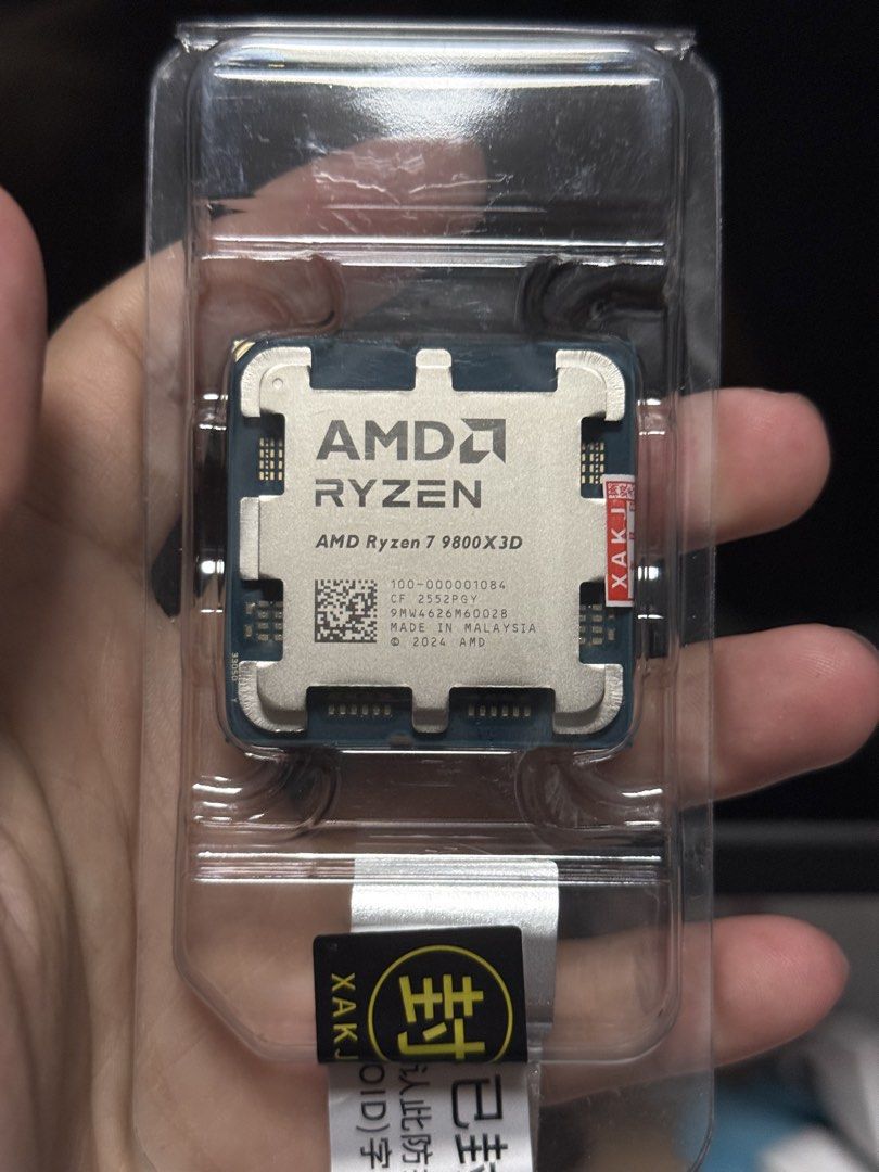 AMD Ryzen 5 9600x CPU451547676415764482