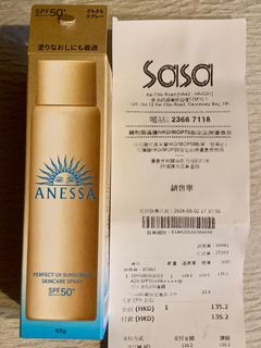（分類：）位於 。 由 martin1250 提交（商品編號 1437398020，圖片 1）。簡介： 。