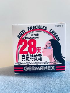 （分類：）位於 。 由 eeesz 提交（商品編號 1437302277，圖片 1）。簡介： 。