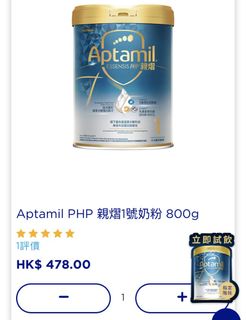 （分類：）位於 。 由 nattas 提交（商品編號 1437251047，圖片 1）。簡介： 。