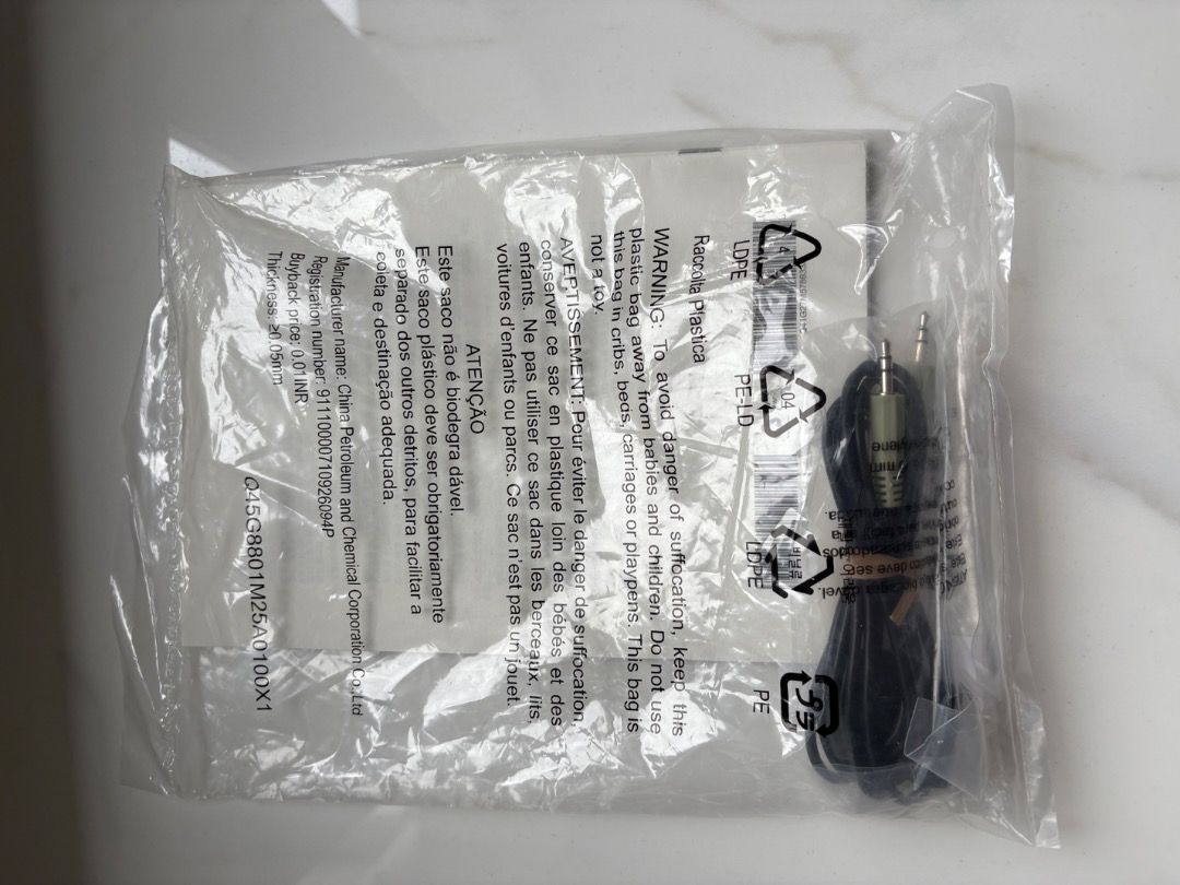Audio Cable451171668292413441