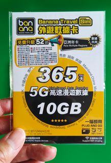 （分類：）位於 。 由 firstwood 提交（商品編號 1437216041，圖片 1）。簡介： 。