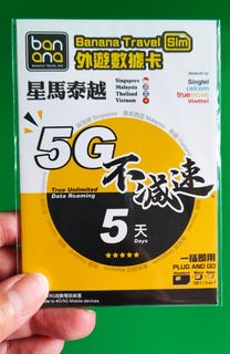 （分類：）位於 。 由 firstwood 提交（商品編號 1437215274，圖片 1）。簡介： 。