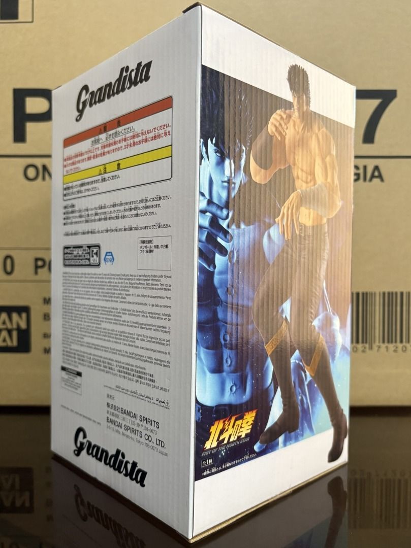 Bandai Banpresto Grandista - Fist of the North Star Kenshiro (Category: Toys & Games) located in Calamba. Submitted by chunkyandchooks (Listing ID 1437308847, Image 3). Description: READ!!! We are implementing a NO VIDEO, NO RETURN, NO REFUND policy. Make a video before unboxing the item. About this product Franchise: Fist of the North Star Character: Kenshiro Brand: Banpresto Item Height: Approx 26 cm Collection: Grandista.