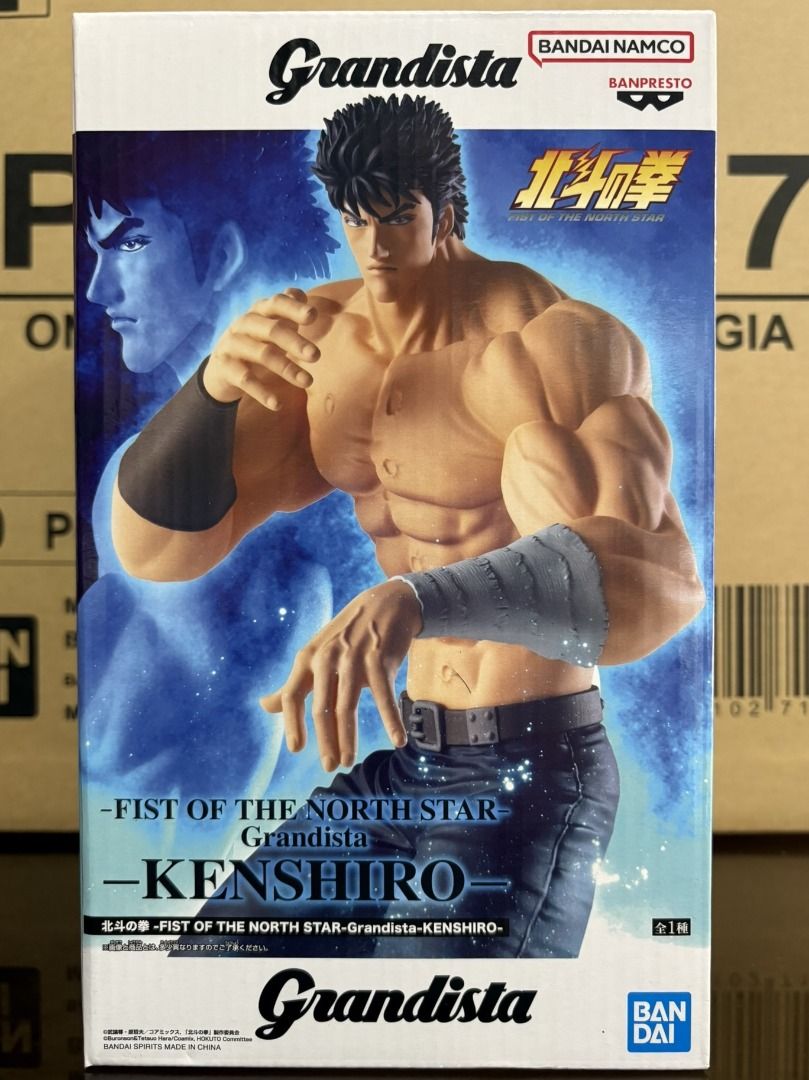 Bandai Banpresto Grandista - Fist of the North Star Kenshiro (Category: Toys & Games) located in Calamba. Submitted by chunkyandchooks (Listing ID 1437308847, Image 1). Description: READ!!! We are implementing a NO VIDEO, NO RETURN, NO REFUND policy. Make a video before unboxing the item. About this product Franchise: Fist of the North Star Character: Kenshiro Brand: Banpresto Item Height: Approx 26 cm Collection: Grandista.
