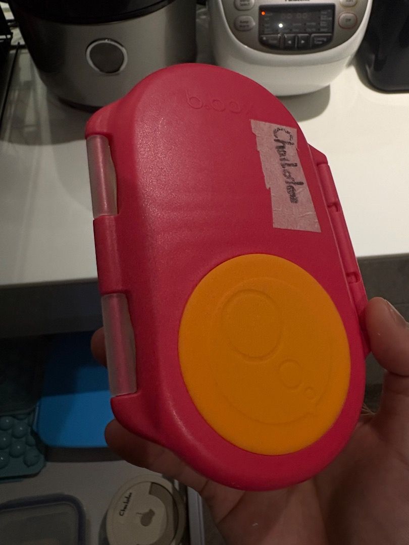 b.box Lunchbox - Various Colors451137036501002241