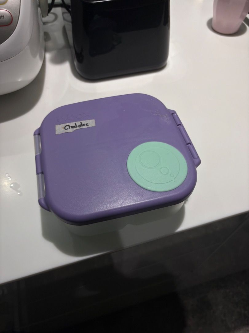 b.box Lunchbox - Various Colors451137036501002242