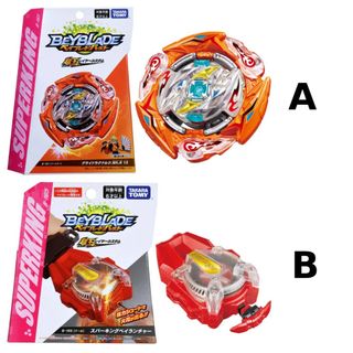 (Category: ) located in . Submitted by play-e__toys (Listing ID 1437235410, Image 1). Description: .