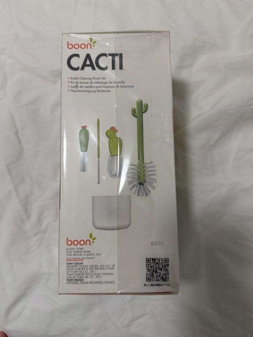Boon CACTI Bottle Cleaning Brush Set (Category: Breastfeeding & Bottle Feeding) located in Makati City. Submitted by inezlebron (Listing ID 1437363115, Image 3). Description: - Boon CACTI Bottle Cleaning Brush Set - Includes 4 brushes for cleaning - Comes with a convenient holder - Designed for baby bottles, sippy cups, and breast pump parts - Features a cute cactus theme - QR code included.