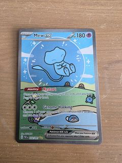 (Category: ) located in . Submitted by poke_ken (Listing ID 1437331897, Image 1). Description: .