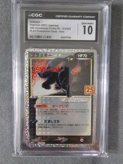 （分類：）位於 。 由 hipodlee 提交（商品編號 1437367292，圖片 1）。簡介： 。