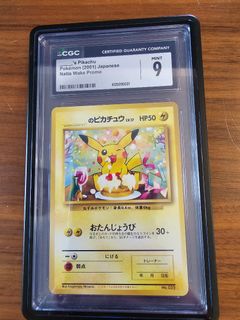 （分類：）位於 。 由 hipodlee 提交（商品編號 1437368264，圖片 1）。簡介： 。