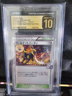 （分類：）位於 。 由 hipodlee 提交（商品編號 1437366495，圖片 1）。簡介： 。