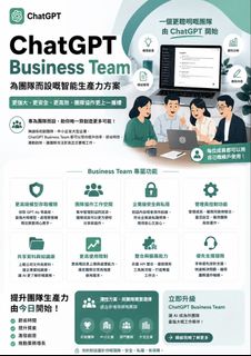 （分類：）位於 。 由 caid_ 提交（商品編號 1437308217，圖片 1）。簡介： 。