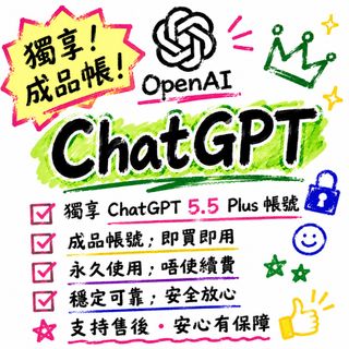 （分類：）位於 。 由 havlicekdu34397 提交（商品編號 1437286130，圖片 1）。簡介： 。