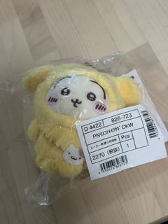 （分類：）位於 。 由 sususukiii 提交（商品編號 1437361044，圖片 1）。簡介： 。