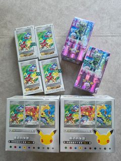 (Category: ) located in . Submitted by xanda.leong (Listing ID 1437237020, Image 1). Description: .
