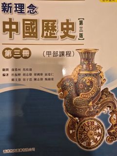（分類：）位於 。 由 imverybroke 提交（商品編號 1437346379，圖片 1）。簡介： 。