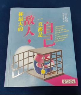 (Category: ) located in . Submitted by cocoqingxin827 (Listing ID 1437291775, Image 1). Description: .