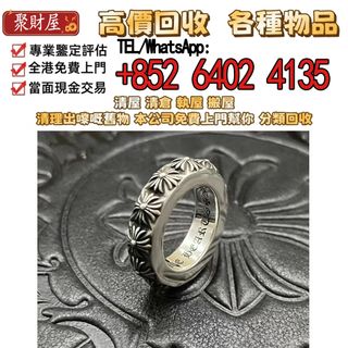 （分類：）位於 。 由 mo64024135 提交（商品編號 1437228832，圖片 1）。簡介： 。