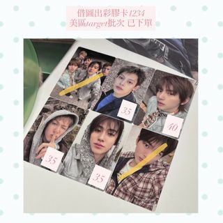 （分類：）位於 。 由 cookie_0o14 提交（商品編號 1437386936，圖片 1）。簡介： 。