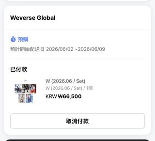 （分類：）位於 。 由 eshcccortis 提交（商品編號 1437266605，圖片 1）。簡介： 。