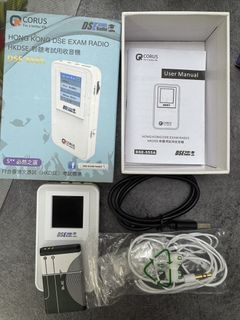 （分類：）位於 。 由 herr_hauptmann 提交（商品編號 1437235507，圖片 1）。簡介： 。