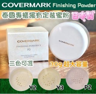 （分類：）位於 。 由 halashop 提交（商品編號 1437351468，圖片 1）。簡介： 。