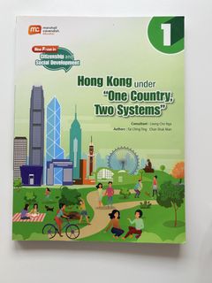 （分類：）位於 。 由 chxllxee 提交（商品編號 1437290847，圖片 1）。簡介： 。