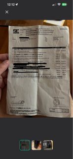 （分類：）位於 。 由 aarkciu 提交（商品編號 1437244067，圖片 1）。簡介： 。