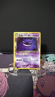 (Category: ) located in . Submitted by bbqtcg (Listing ID 1437376604, Image 1). Description: .