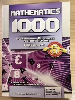 （分類：）位於 。 由 caticatiq 提交（商品編號 1437376267，圖片 1）。簡介： 。