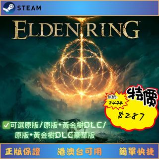 （分類：）位於 。 由 sirius_gaming 提交（商品編號 1436545044，圖片 1）。簡介： 。