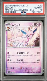 （分類：）位於 。 由 chuenswc 提交（商品編號 1437304214，圖片 1）。簡介： 。