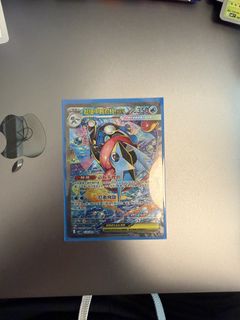 （分類：）位於 。 由 marco081303 提交（商品編號 1437298828，圖片 1）。簡介： 。