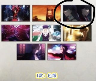 （分類：）位於 。 由 luck_sell 提交（商品編號 1437314500，圖片 1）。簡介： 。