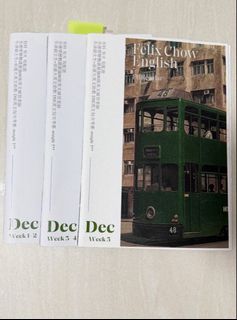（分類：）位於 。 由 hb._022 提交（商品編號 1437328865，圖片 1）。簡介： 。