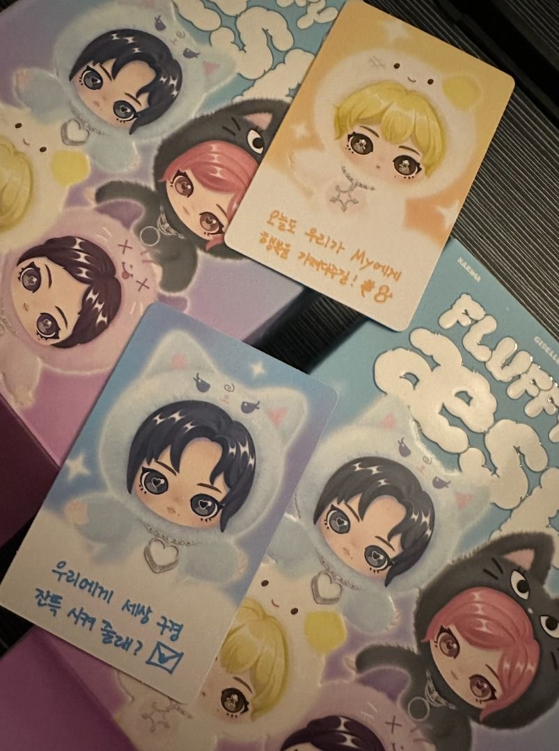 aespa KARINA Fluffy Club Plush Doll (Category: Toys & Games) located in Quezon City. Submitted by wangyukheii (Listing ID 1437245843, Image 1). Description: wts lfb ph #wyhshop aespa Fluffy Club - winter and karina Winter❌ taken Karina ✅ available 1,300 / ea onlyy 💘 Take both for 2,500 - Both SEALED FOIL onhand and ready to ship! 🧾 giselle ningning wda plush doll pendant keyring secret.