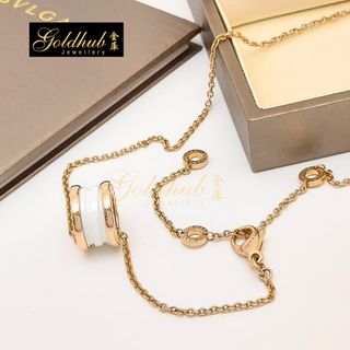 (Category: ) located in . Submitted by goldhub.jewellery (Listing ID 1437367665, Image 1). Description: .