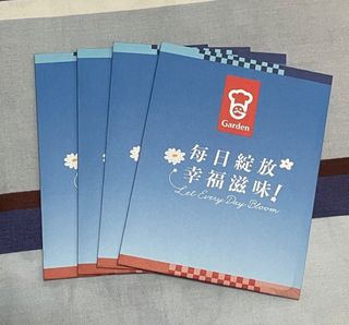 （分類：）位於 。 由 tmpwpw 提交（商品編號 1437365700，圖片 1）。簡介： 。